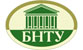 Logo Belarusian National Technical University