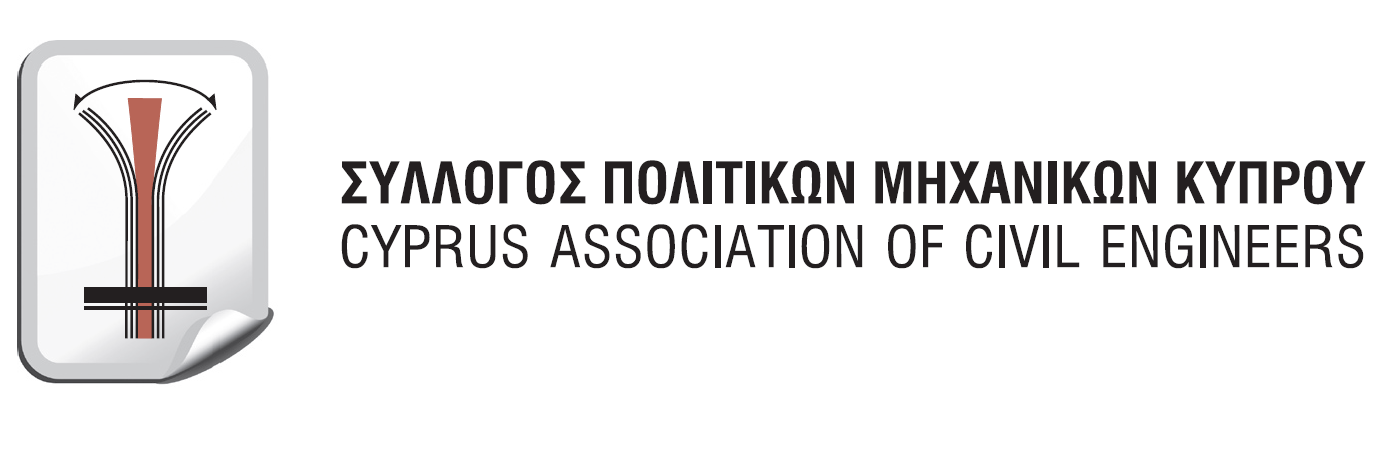 Logo Cyprus